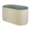 High Grow Hochbeet Gartenbeet 1,6m Zink-Alu-Beschichtung Beige -Einrichtungsgeschäft 10031114 uk 0001 titel