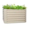 High Grow Straight Hochbeet 100x60x100cm 600l Stahl -Einrichtungsgeschäft 10035333 yy 0001 titel blumfeldt High Grow Straight 100x60x100 beige